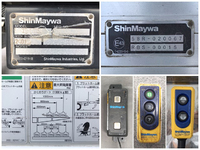 いすゞエルフ冷凍車（冷蔵車）小型（2t・3t）[写真20]