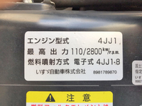 いすゞエルフ冷凍車（冷蔵車）小型（2t・3t）[写真28]