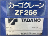 いすゞエルフクレーン6段小型（2t・3t）[写真18]