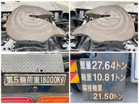 三菱ふそうスーパーグレートトレーラーヘッド（トラクターヘッド）大型（10t）[写真13]