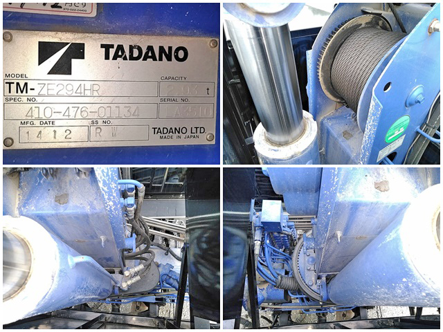 三菱ふそうキャンタークレーン4段小型（2t・3t）[写真10]