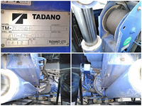 三菱ふそうキャンタークレーン4段小型（2t・3t）[写真10]