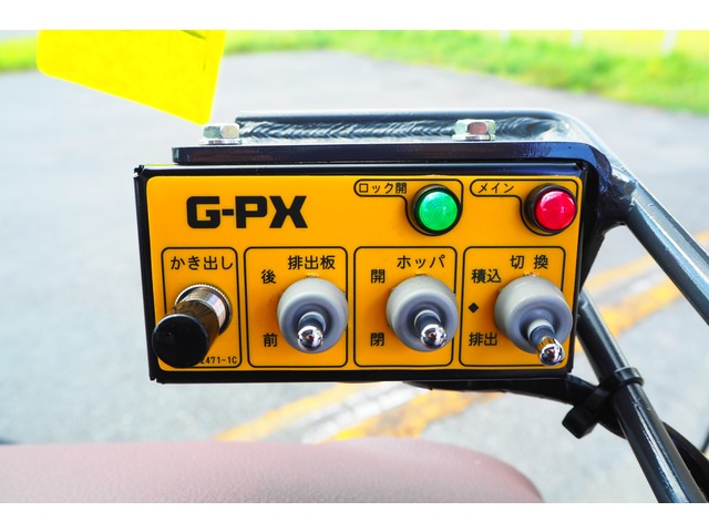 日野レンジャーパッカー車（塵芥車）中型（4t）[写真37]