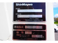 日野レンジャーパッカー車（塵芥車）中型（4t）[写真03]