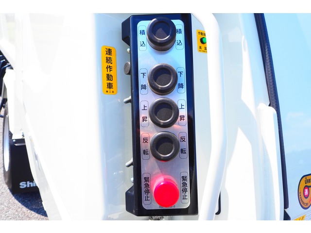 日野レンジャーパッカー車（塵芥車）中型（4t）[写真05]