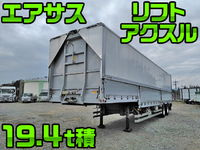 日本フルハーフその他の車種ウイングトレーラー大型（10t）[写真01]