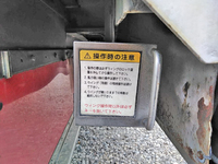 日本フルハーフその他の車種ウイングトレーラー大型（10t）[写真27]