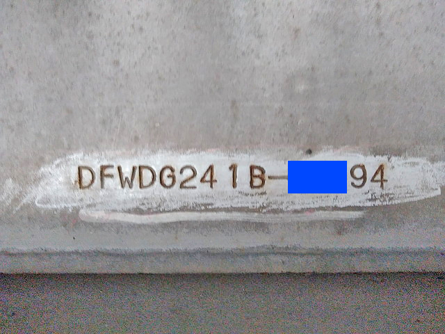 日本フルハーフその他の車種ウイングトレーラー大型（10t）[写真40]