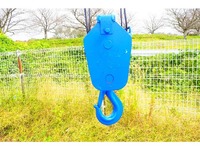 いすゞフォワードセルフクレーン4段中型（4t）[写真06]