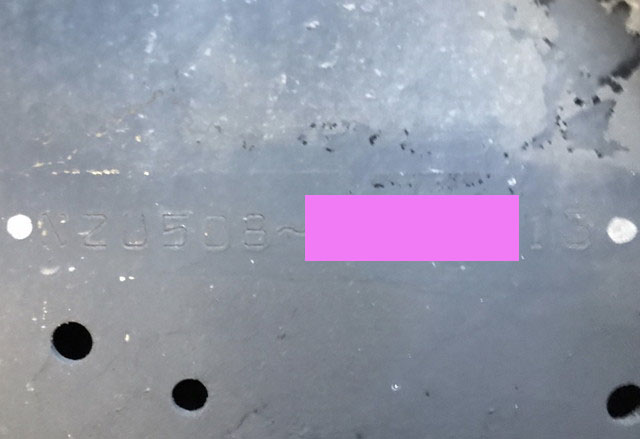 日野デュトロ冷凍車（冷蔵車）小型（2t・3t）[写真39]