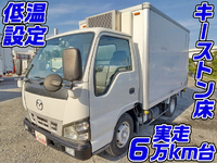 マツダタイタン冷凍車（冷蔵車）小型（2t・3t）[写真01]