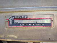 三菱ふそうキャンターアルミバン小型（2t・3t）[写真15]