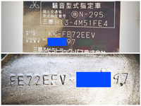 三菱ふそうキャンターアルミバン小型（2t・3t）[写真39]