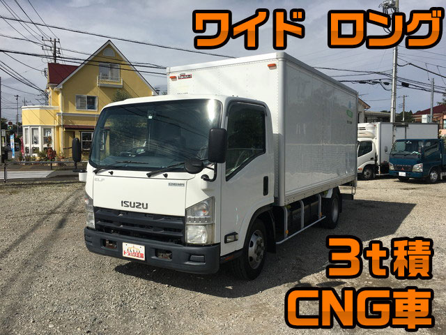 いすゞエルフパネルバン小型（2t・3t）SFG-NPR82XAN [写真01]