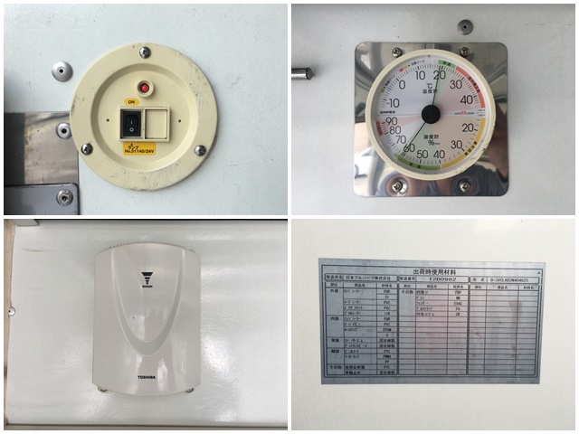 いすゞエルフパネルバン小型（2t・3t）[写真16]