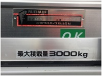 いすゞエルフパネルバン小型（2t・3t）[写真17]