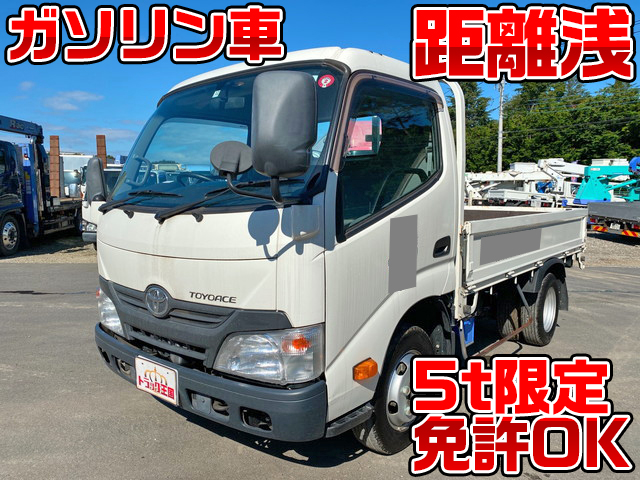 トヨタトヨエース平ボディ小型（2t・3t）ABG-TRC600 [写真01]