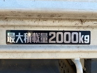 トヨタトヨエース平ボディ小型（2t・3t）[写真16]