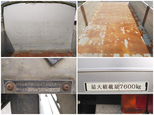 日野レンジャーアルミブロック増トン（6t・8t）[写真14]