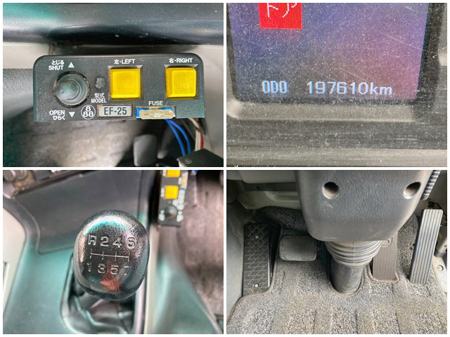 三菱ふそうスーパーグレートダンプ大型（10t）[写真35]