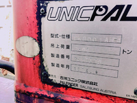 日野レンジャーユニックパル増トン（6t・8t）[写真18]