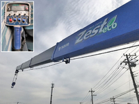 三菱ふそうスーパーグレートセルフクレーン4段大型（10t）[写真17]