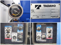 三菱ふそうスーパーグレートセルフクレーン4段大型（10t）[写真21]