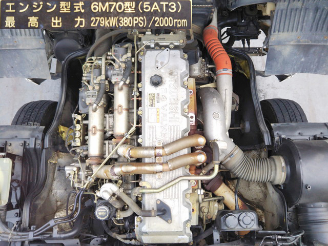 三菱ふそうスーパーグレートセルフクレーン4段大型（10t）[写真30]