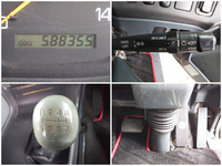 三菱ふそうスーパーグレートセルフクレーン4段大型（10t）[写真37]