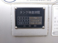 日野レンジャータンク車（タンクローリー）中型（4t）[写真17]