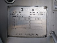 日野レンジャータンク車（タンクローリー）中型（4t）[写真18]