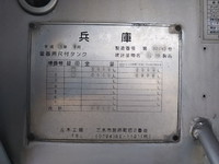 日野レンジャータンク車（タンクローリー）中型（4t）[写真18]