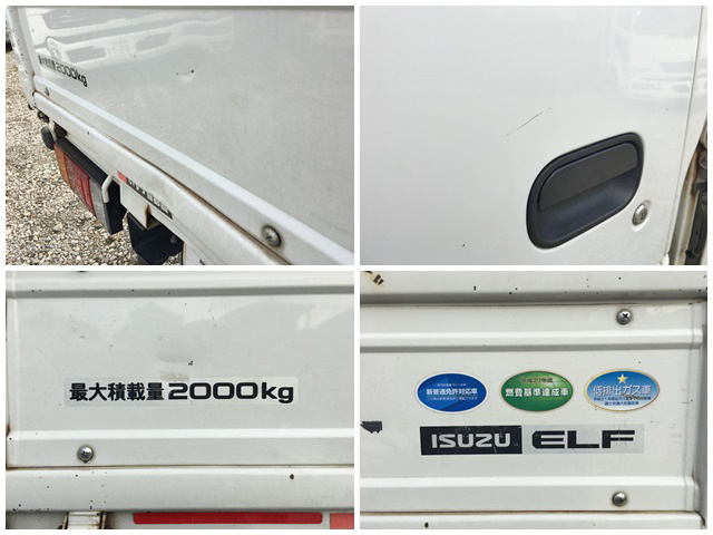 いすゞエルフ平ボディ小型（2t・3t）[写真17]