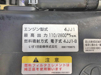 いすゞエルフ平ボディ小型（2t・3t）[写真28]