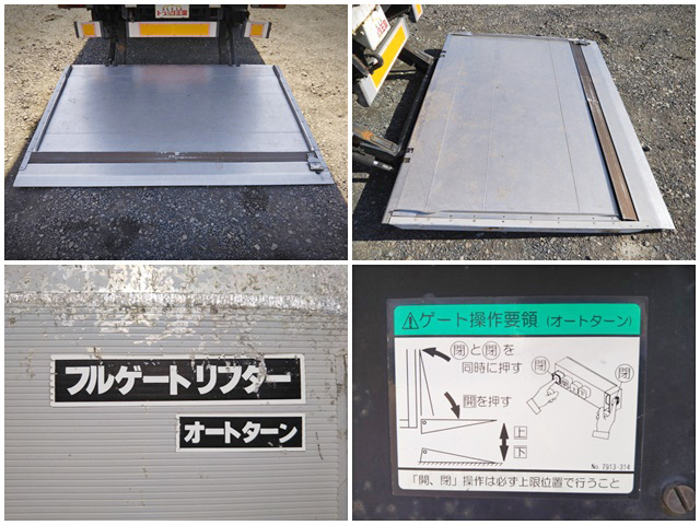 いすゞエルフアルミバン小型（2t・3t）[写真13]