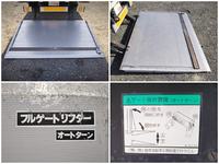 いすゞエルフアルミバン小型（2t・3t）[写真13]