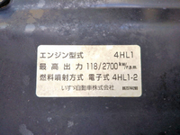 いすゞエルフアルミバン小型（2t・3t）[写真27]