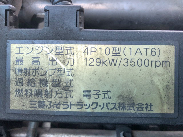 三菱ふそうローザバス[写真36]