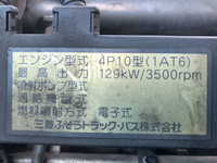 三菱ふそうローザバス[写真36]