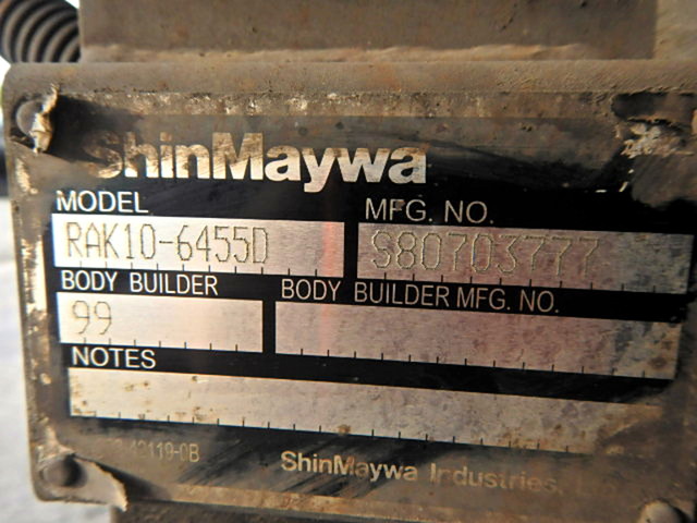 三菱ふそうファイター冷凍車（冷蔵車）中型（4t）[写真12]