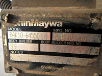 三菱ふそうファイター冷凍車（冷蔵車）中型（4t）[写真12]