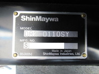 三菱ふそうキャンターダンプ小型（2t・3t）[写真32]