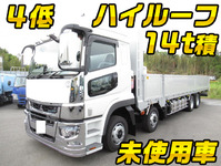 三菱ふそうスーパーグレートアルミブロック大型（10t）[写真01]