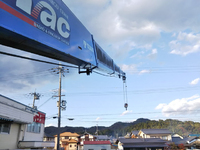 日野レンジャークレーン5段中型（4t）[写真14]