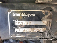 三菱ふそうキャンターローダーダンプ小型（2t・3t）[写真10]