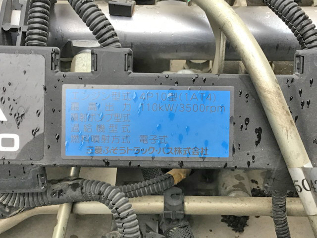 三菱ふそうキャンターダンプ小型（2t・3t）[写真30]