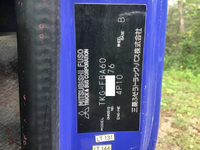 三菱ふそうキャンターダンプ小型（2t・3t）[写真35]