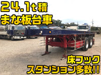 その他のメーカーその他の車種平床式トレーラー大型（10t）[写真01]