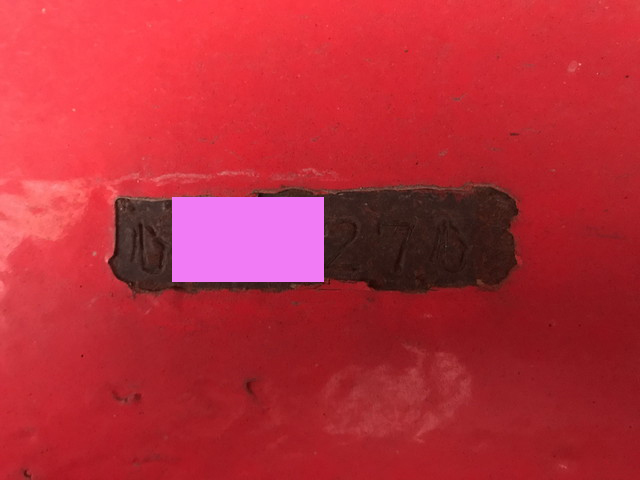 その他のメーカーその他の車種平床式トレーラー大型（10t）[写真30]