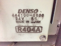 マツダタイタン冷凍車（冷蔵車）小型（2t・3t）[写真18]